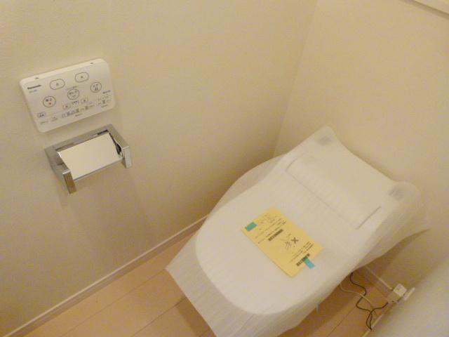 Toilet
