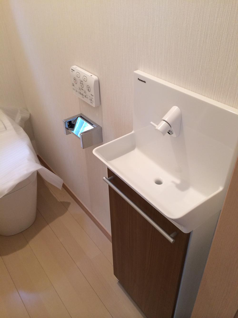 Toilet