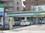 Convenience store. FamilyMart Toyonaka Inazu the town store (convenience store) to 109m