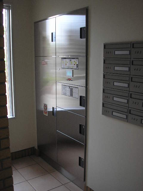 Other common areas. Courier BOX