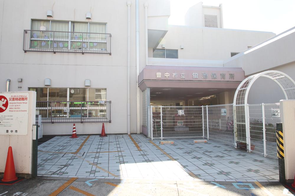 kindergarten ・ Nursery. 368m to Toyonaka Municipal Hotarugaike nursery