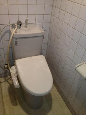 Toilet