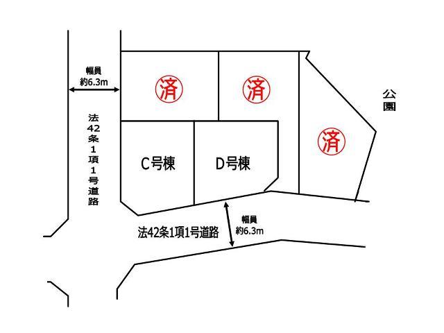 The entire compartment Figure. Toyonaka Miyayama-cho 3-chome compartment view