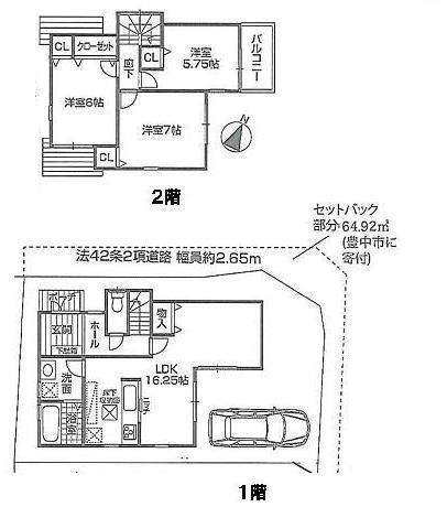 Floor plan. 28,900,000 yen, 3LDK, Land area 89.91 sq m , Building area 82.21 sq m