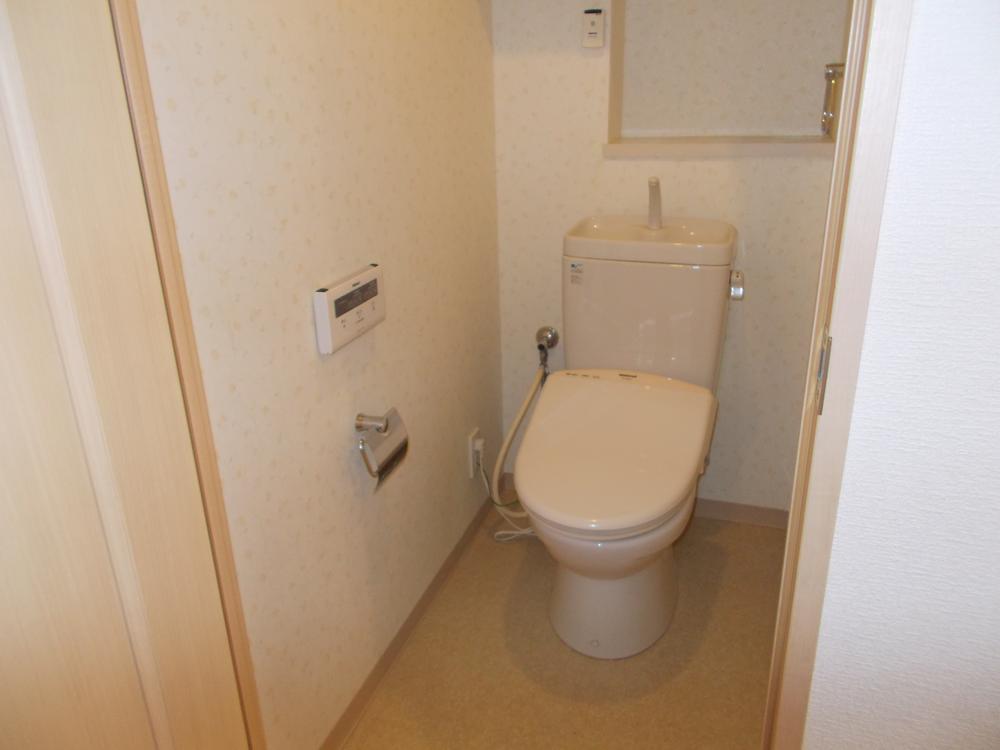 Toilet. Bright space, With Washlet.
