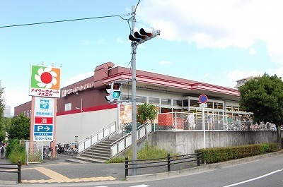 Supermarket. 150m to Izumiya (super)