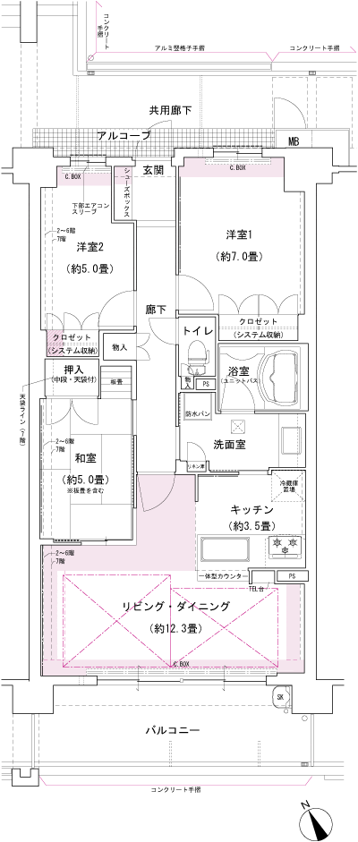 Floor: 3LDK, occupied area: 74.94 sq m, Price: 40,220,000 yen