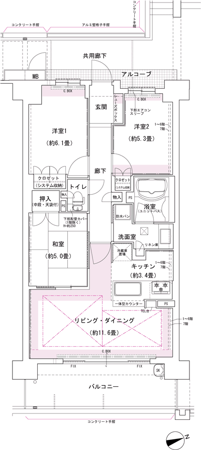Floor: 3LDK, occupied area: 70.21 sq m, Price: 36,630,000 yen ・ 37,400,000 yen