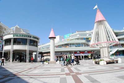 Shopping centre. Senri 800m until Serushi (shopping center)
