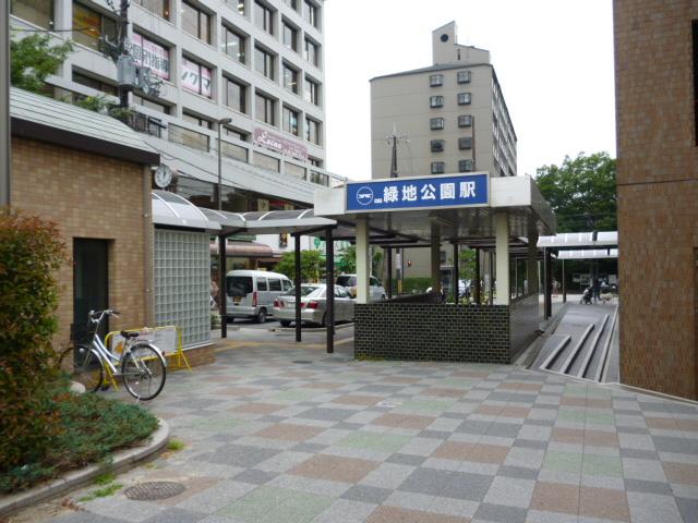 station. 80m to parkland Station