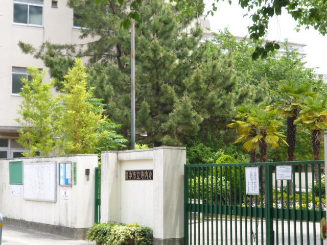 Primary school. Terauchi to elementary school 400m
