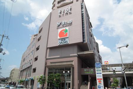 Shopping centre. Until Etore Toyonaka 1105m