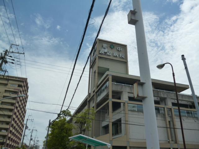 Hospital. Toyonaka 850m until Watanabe hospital