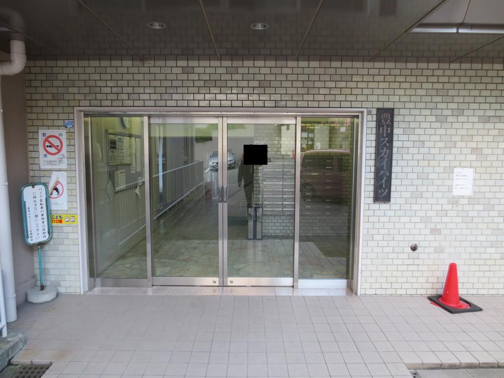 Entrance. Entrance is the part.