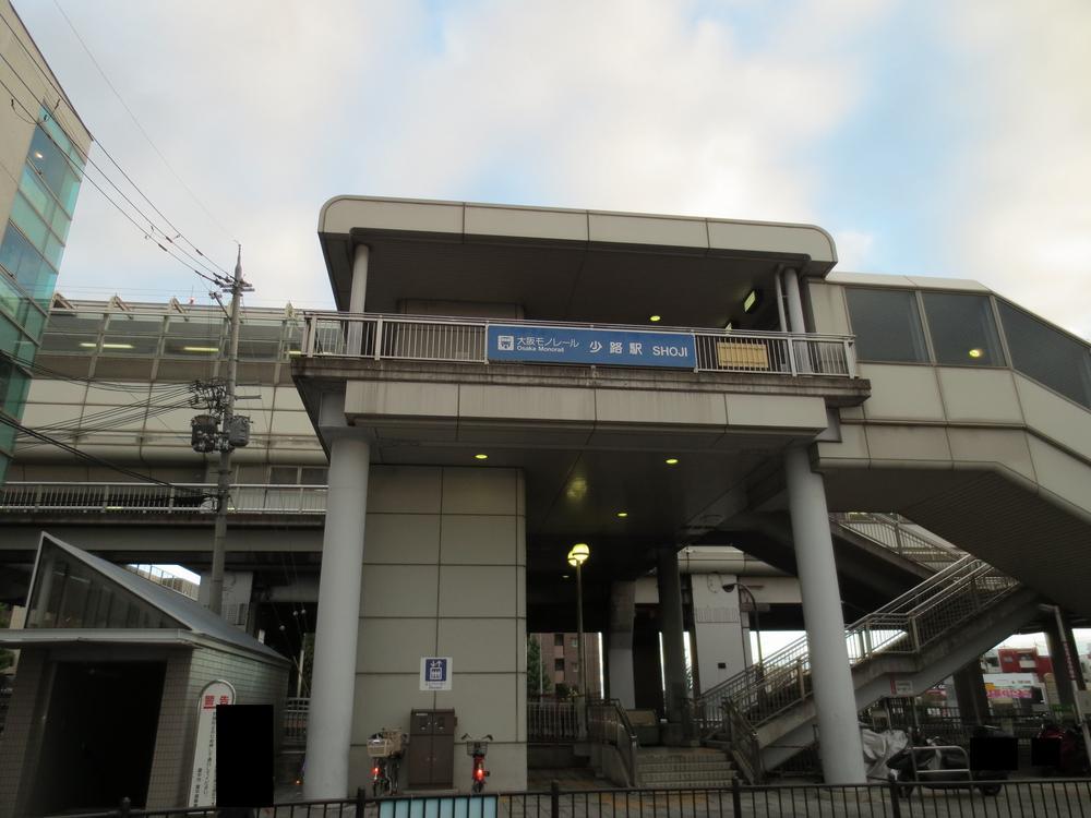 station. This apartment is in the prime location of the 5-minute walk from Osakamonorerusen Shōji Station. Located on a hill, 6 floor of a so sunny ・ View is good. Heisei have been made to reform the 23 yen. The person who preview hope do not hesitate to contact us.