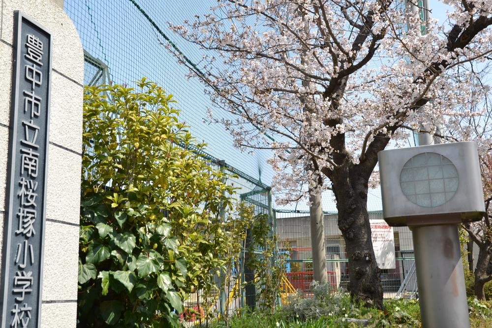 Primary school. Toyonaka Municipal Minamisakurazuka Elementary School