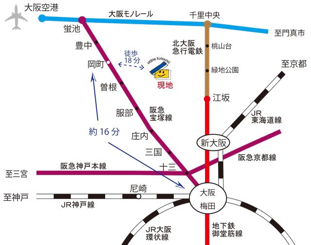 route map. Popular wayside Hankyu Takarazuka Line "Okamachi" station is available. Use of "parkland" station of Osaka north express line is also available. 