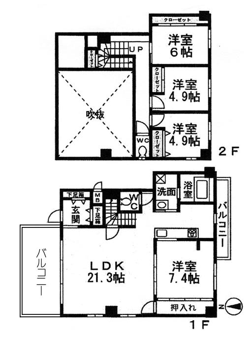 Floor plan. 4LDK, Price 39,500,000 yen, Footprint 100.35 sq m , Balcony area 15 sq m