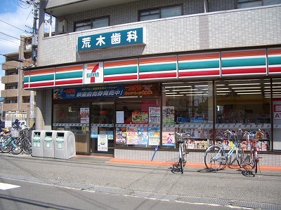 Convenience store. Seven-Eleven Amagasaki Shido 1-chome to (convenience store) 731m