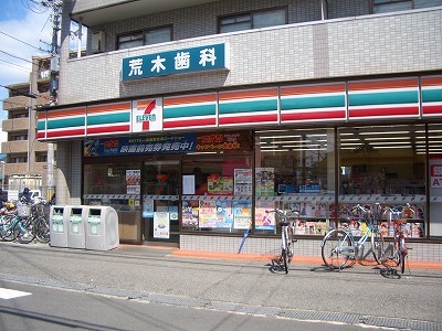 Convenience store. Seven-Eleven Toyonaka Hattorikotobuki-cho 3-chome up (convenience store) 340m