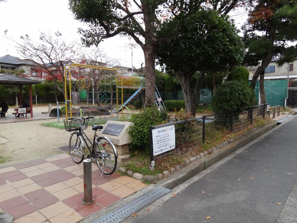 park. Sonenishi park