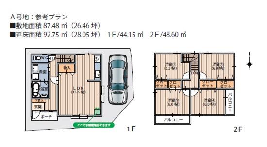 Rendering (introspection). (A Building) reference plan