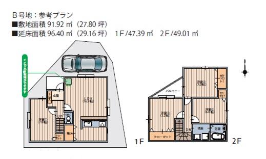 Rendering (introspection). (B Building) reference plan