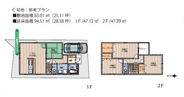 Rendering (introspection). (C Building) reference plan