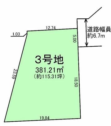 Compartment figure