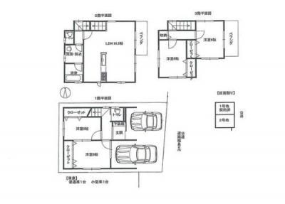 Floor plan. 35,500,000 yen, 4LDK, Land area 74.39 sq m , Building area 97.6 sq m 2013 December newly built single-family scheduled for completion 4LDK + Car space 2 cars! ! 2WAY possible ・ Immediately location to be out attractive in the Chugoku Expressway!