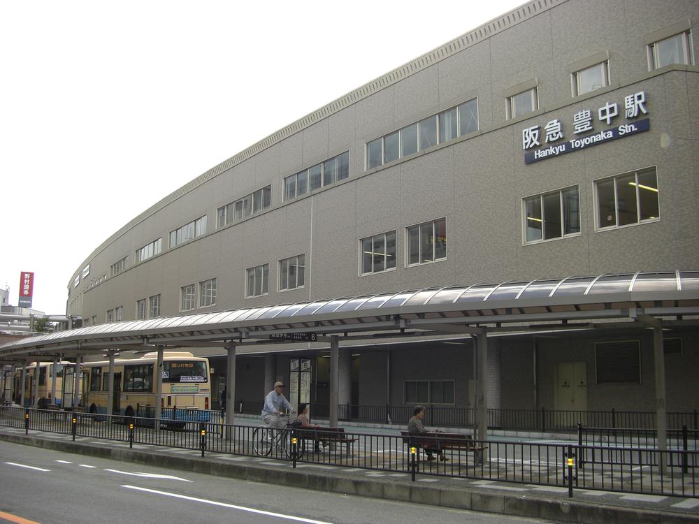station. Hankyu 2000m to Toyonaka Station