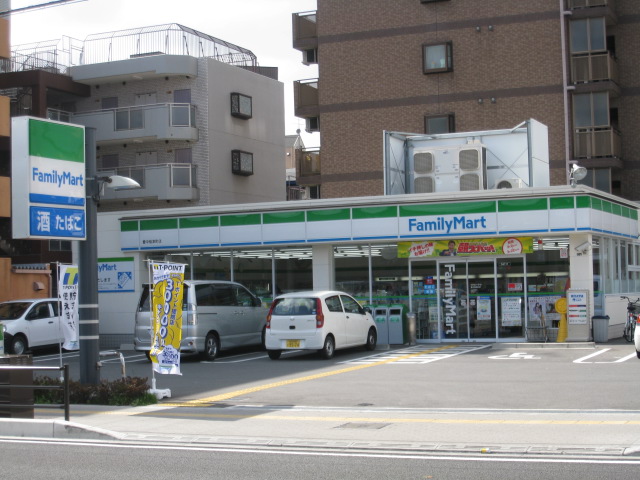Convenience store. FamilyMart Toyonaka Inazu the town store (convenience store) to 310m