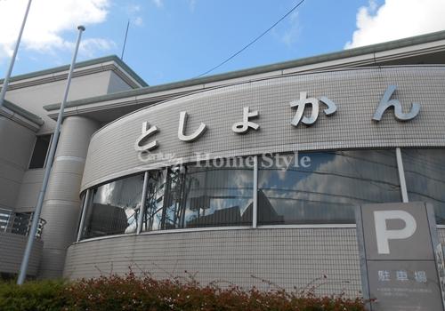 library. Toyonaka Tateno to field Library 290m