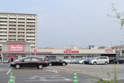 Shopping centre. Makkusubaryu until the (shopping center) 518m