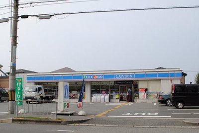 Convenience store. 471m until Lawson (convenience store)