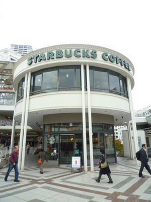 Other. 1600m to Starbucks (Other)