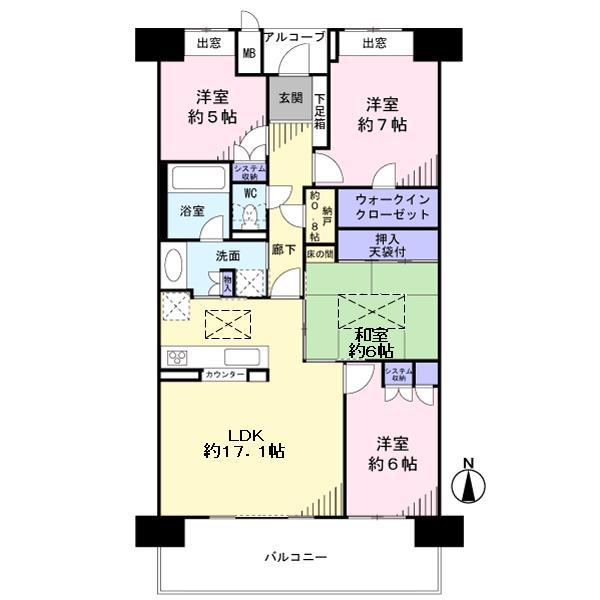 Floor plan. 4LDK, Price 44,800,000 yen, Occupied area 93.23 sq m , Balcony area 14.52 sq m