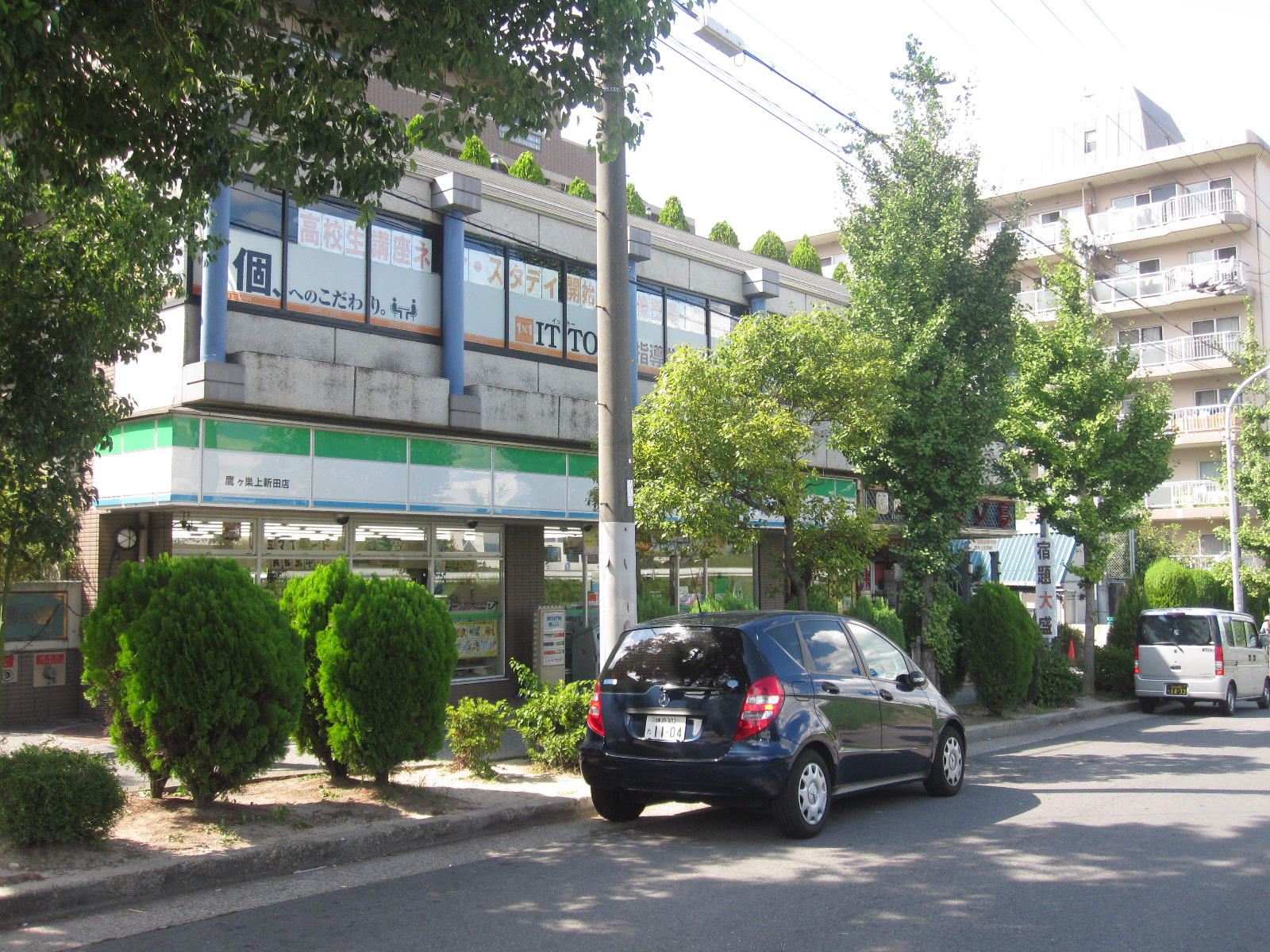 Convenience store. FamilyMart Takake nest Kaminitta store up (convenience store) 304m