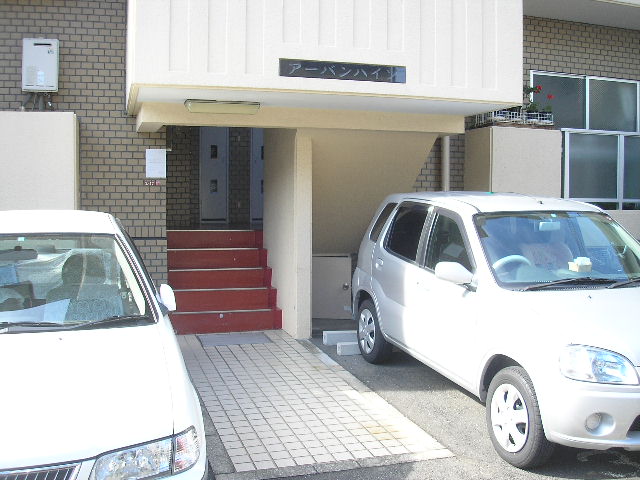 Balcony. Parking lot