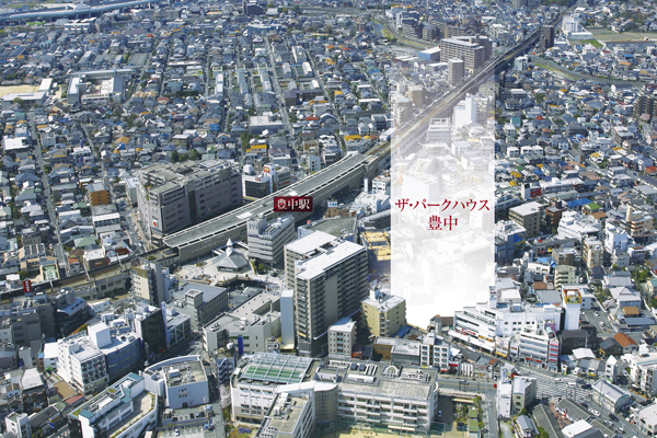 Surrounding environment. First train use also possible. Express 2 station 12 minutes use if to "Umeda". Now the topic of Grand Front Osaka ( ※ Which it was subjected to aerial in CG processing of smart access (April 2013 shooting also to Osaka Station), In fact a slightly different)