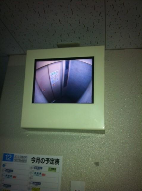Other. Elevator is equipped with a camera