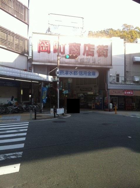 Shopping centre. Toyonaka Sakurazuka Shopping center 433m