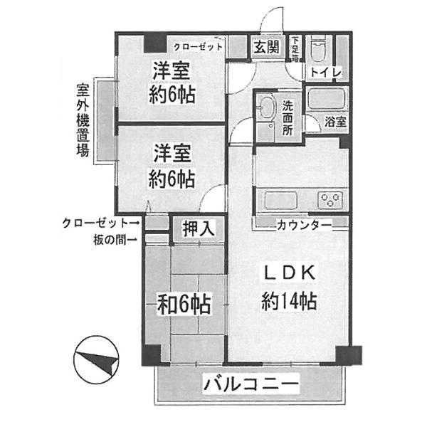 Floor plan. 3LDK, Price 20.8 million yen, Footprint 69.5 sq m , Balcony area 8.26 sq m
