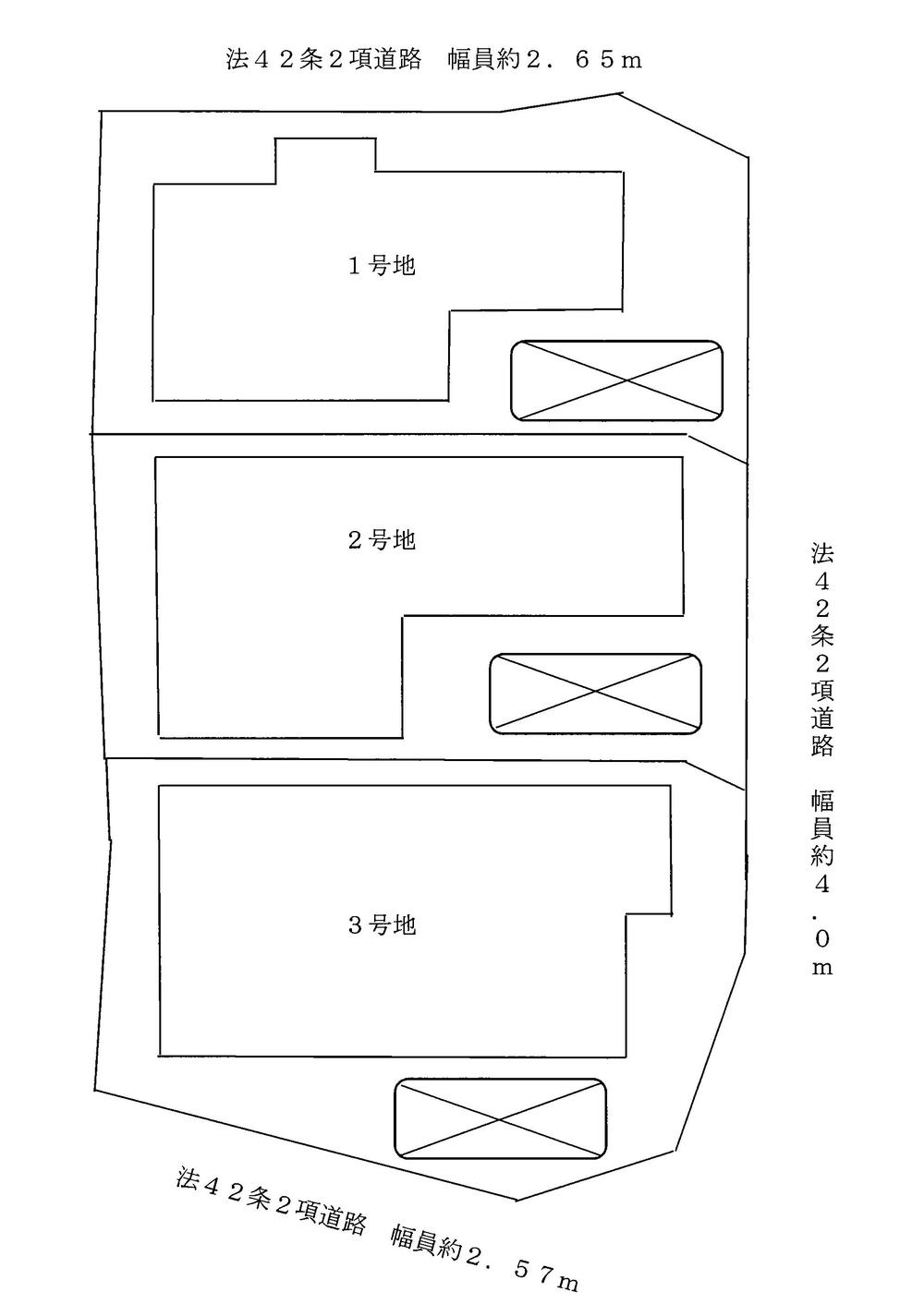 Other. The entire compartment Figure