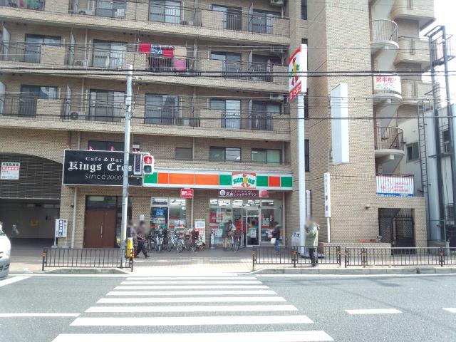 Convenience store. 354m until Sunkus Shonaihigashi the town shop