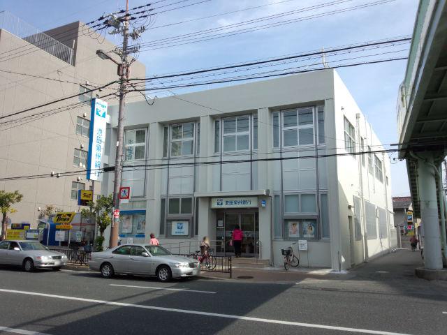 Bank. Ikeda Senshu Bank Shonai to branch 271m