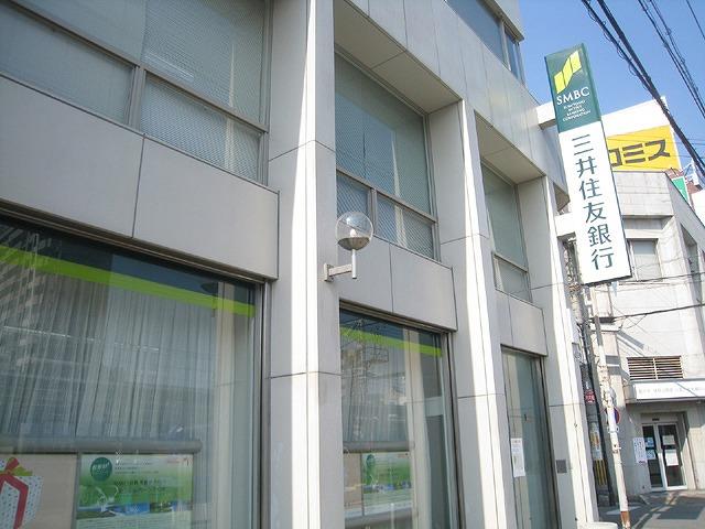 Bank. Sumitomo Mitsui Banking Corporation Shonai 590m to the branch