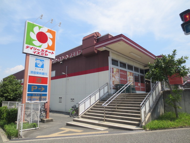 Supermarket. Daily qanat Izumiya Kaminitta store up to (super) 449m