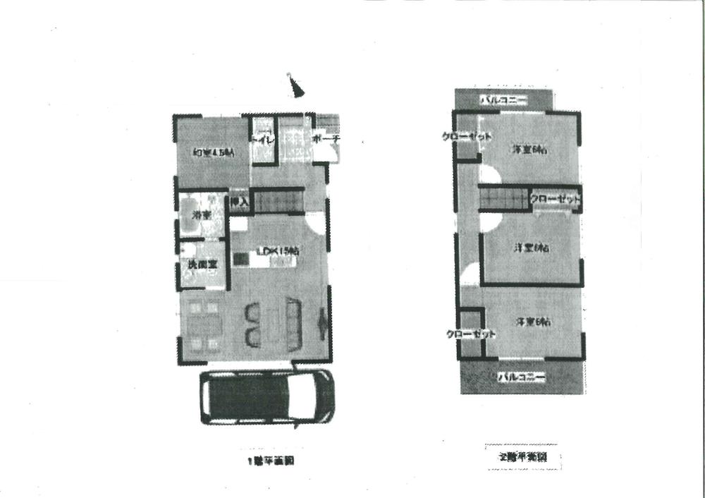 Floor plan. Price 36,800,000 yen, 4LDK, Land area 84.84 sq m , Building area 88.29 sq m