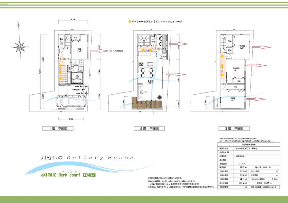Building plan example (floor plan)